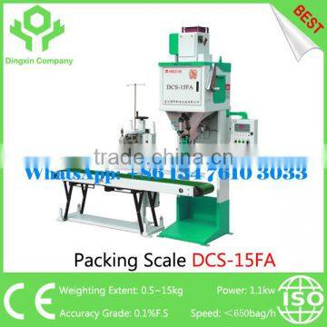 DCS-50 China Best Flour Packing Machine Packing Machinery Weighting Extent 5~50 kg photo-3