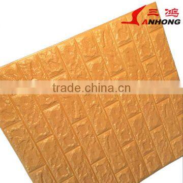 Google English Usa Wall Stickers South Africa Nautical Wall Stickers photo-6