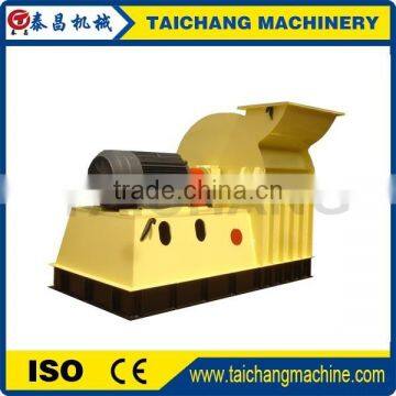 multifunctional wood shaving hammer mill for biomass fuel/hammer mill plant/small hammer mill