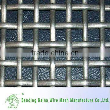 Stainless Steel Crimped Metal Mesh