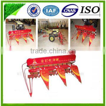 Weifang Ruijia Machinery supply Farmland HAONONG brand price of rice harvester