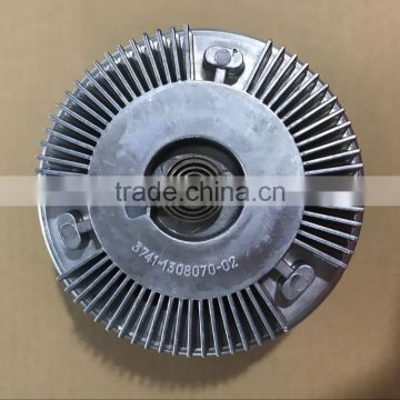 Hot sell fan clutch 3741-1308070-02 in stock