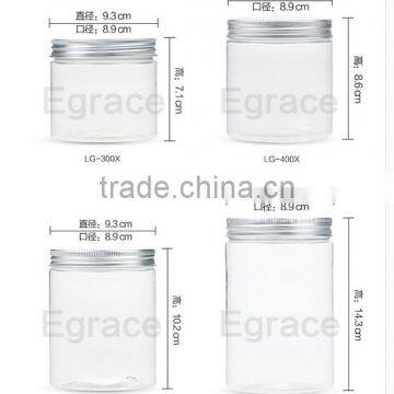 Hot sale manufacturer aluminium cap pet food jar plastic