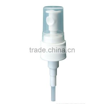 yuyao yuhui plastic strong sprayer SF210