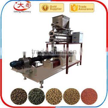 china dog food extruder