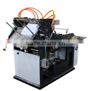 Small Envelope Bag Folding Gluing Machine