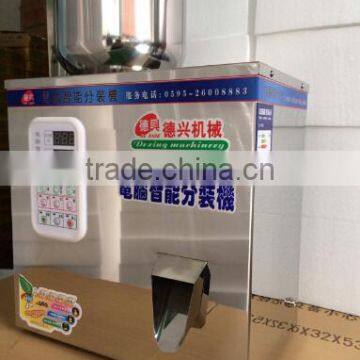 20-100g Particle Weighing and Filling Machine photo-4