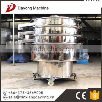Xinxiang Dayong Ultrasonic Vibratory Sifter for Corn Starch Price photo-3