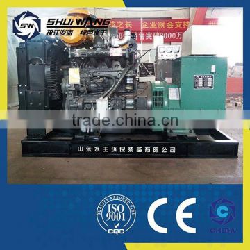 China Brand New Several Models Diesel Generator Set