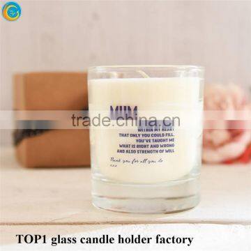 Beautiful Etched Candle Holders photo-2