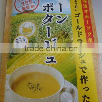 Corn and Pumpkin Cream Soup From Hokkaido,Japan photo-5