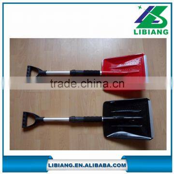 New design garden flexible snow shovel