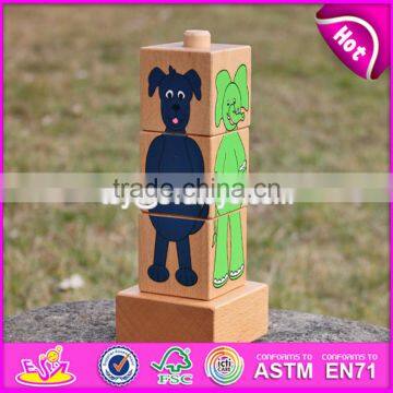 2017 New Design Educational Animals Puzzles Wooden Sorting Toys for Toddlers W13D139 photo-3
