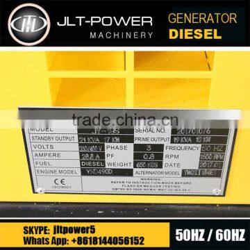 Cost-effective Soundproof Silent 30 Kva Power Diesel Generator photo-4