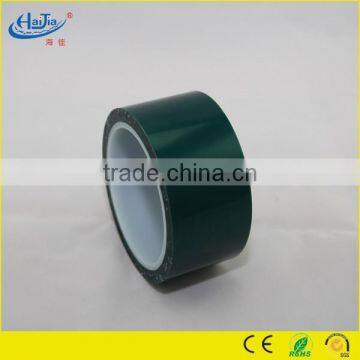 0.05mm PET 220 Degree Tape