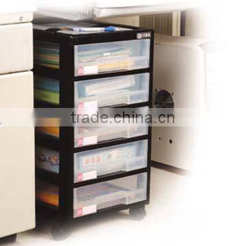 B4 Drawer Cabinet