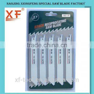 S1122VF High Quality Bi-Metal Reciprocating Sabre Cutter Saw Blade photo-3