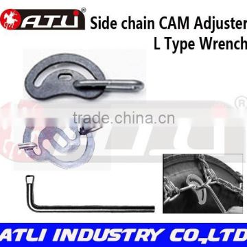 Atli Replacement Cams (LG) with Long Link