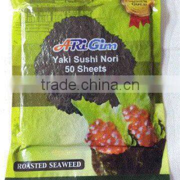 Korean Roasted Seaweed(Yaki Sushi Nori) 100 Sheets photo-2
