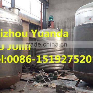 Stainless Steel Chemical Reactor With Heating Jacket And Cooling Inner Coils photo-6