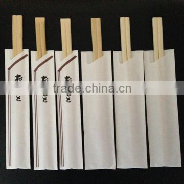 24cm disposable bamboo chopsticks with custom's logo