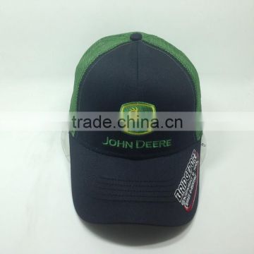 Low Price Baseball Mesh Trucker Hat / Cap