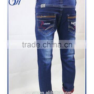 2016 Hot Sale Boy Jeans photo-2