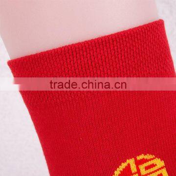 2014 Cheap Comfortable Happy Socks photo-2