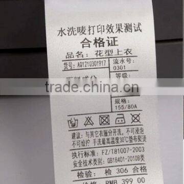 Custom Fabric Lable photo-2