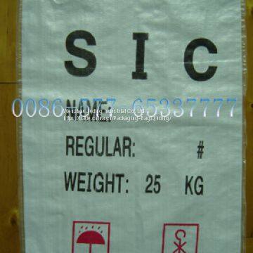 pp Woven Rice Bag photo-3