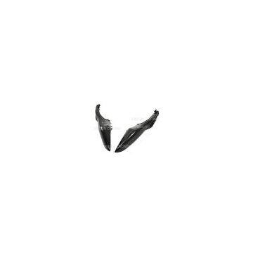 Carbon Fiber Side Tank Cover for Suzuki