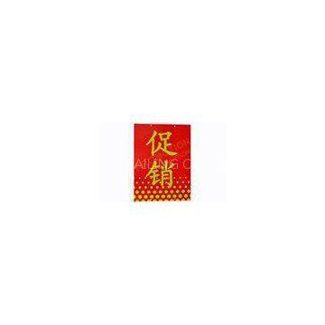 Red Pvc Price Sign Board , Supermarket Promotion Hanging Plastic Price Board