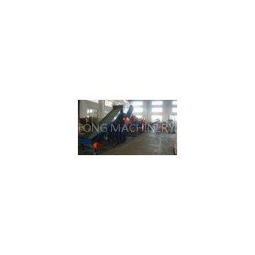Agricalture Plastic Film Hot Plastic Scrap Washing Machinery HDPE Film Recycling Equipment