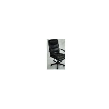 leather office chair