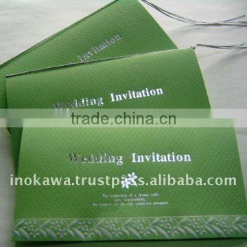 Japan Wedding Invitation Card 'PLATINUM GREEN' STOCKLOT Wholesale