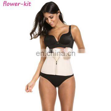 Black Skin Two Color Body Shaper Latex Waist Cincher Corset