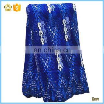 Fast shipping hand cut french net lace fabric, african high quality french lace fabric with pearl H16030407