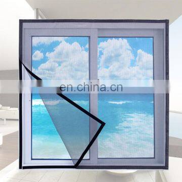 The Pure color magic screen mosquito netting with VECLRO for windows