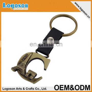 2018 Promotional gift customized leather keychain/keyring