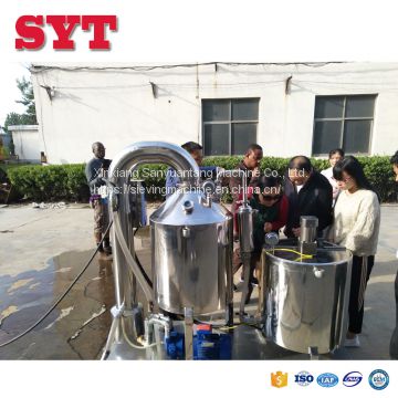 Professional Honey Processing Equipment / Honey Concentration Machine