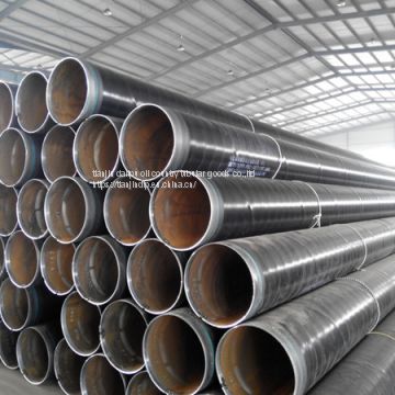 DALIPU Coating Casing 3PE