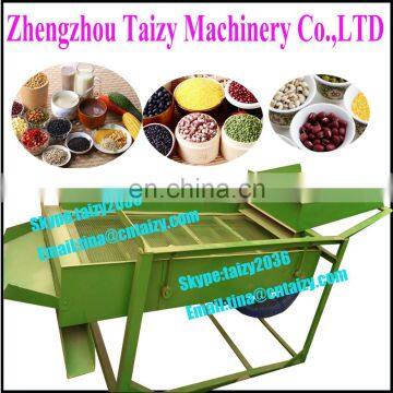 2016 Best Seller Coal Ball Sieving Machine | Hookah Charcoal Screening Machine in Cheap Prices photo-4