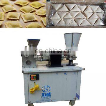 commercial small automatic samosa making machine