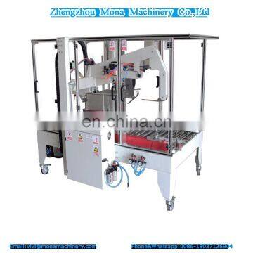 low price carton box sealing tape machine/case sealer Automatic Carton Edge Sealing Machine