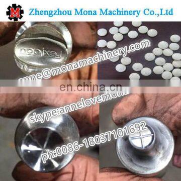 High Speed Rotary Tablet Press Machine for Medicine Tablet