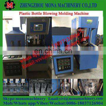 Drinking Water Bottle Making Machine / Stretch Blow Moulding Machine photo-3