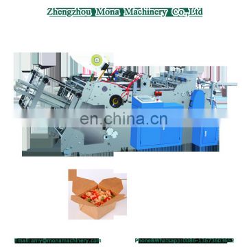 Factory directly supply Hamburger container maker for making Hamburger box