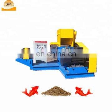 Multifunctional Floating Fish Feed Pellet Mill Machine Poultry Feed Making Machine