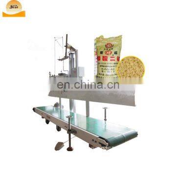 High Speed Newlong Grain Rice Bag Closer Sewing Machine photo-2