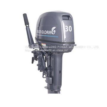 Outboard Motor,30 HP Outboard Motor